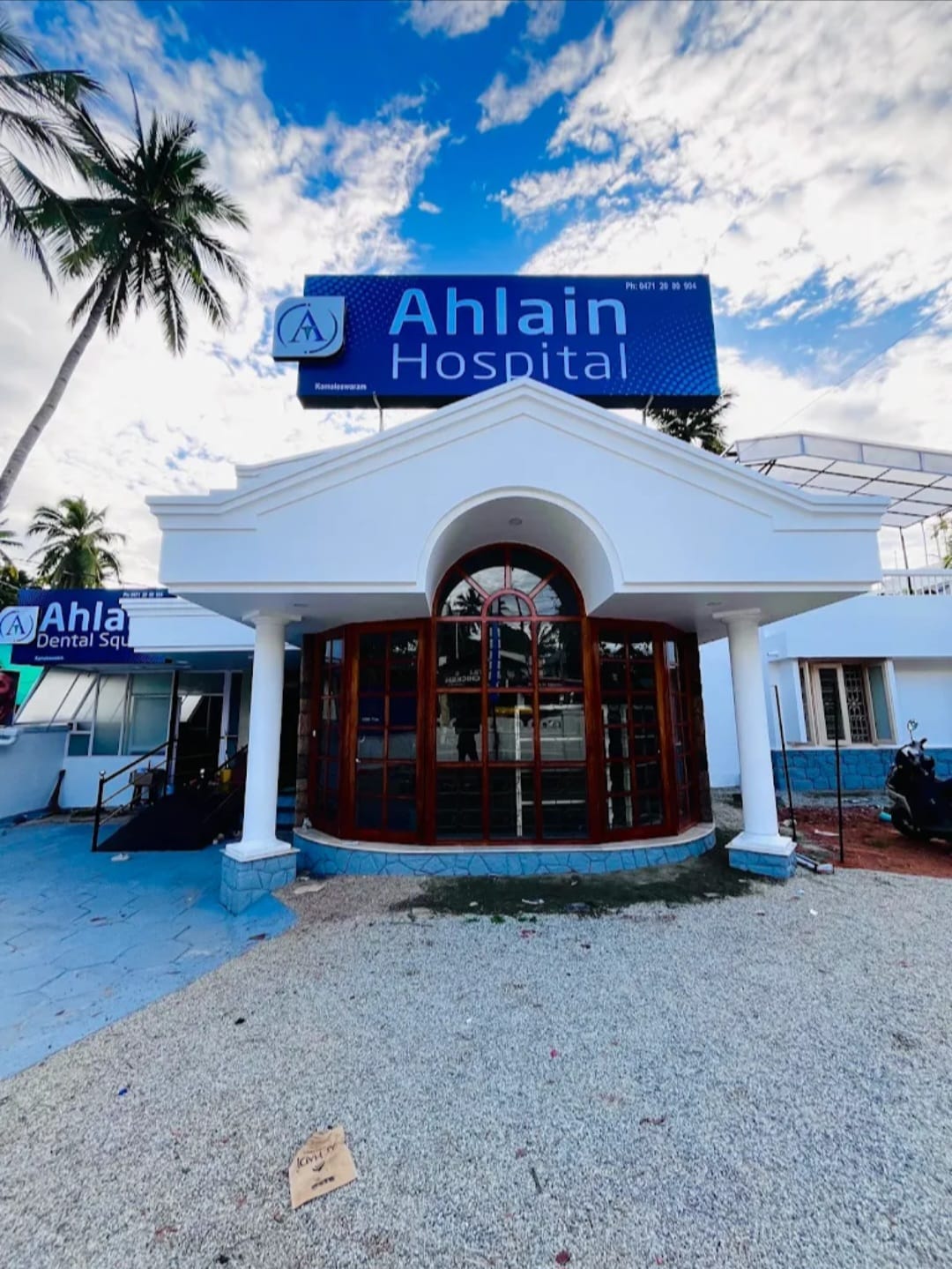 Modern Dental Clinic